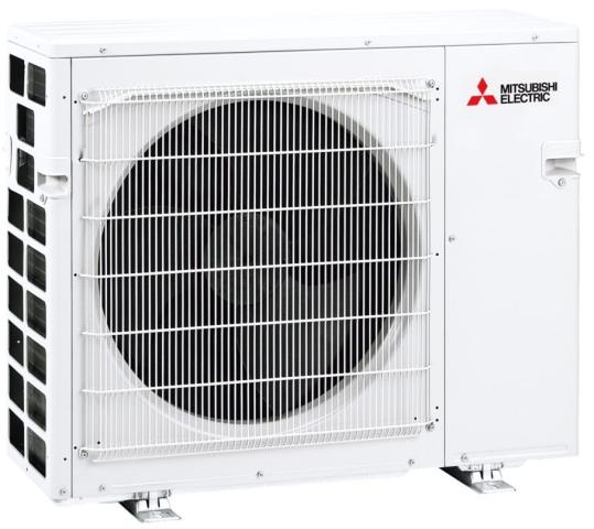 Mitsubishi Electric MXZ-3F54VF5 - multi (3) kültéri egység